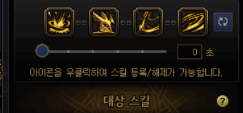 DNF��ħ���������ý���