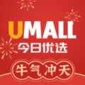 Umall������ѡ