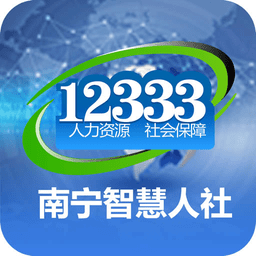 �����ǻ�����12333