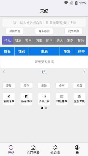 �ߺ���������������������ͼ1