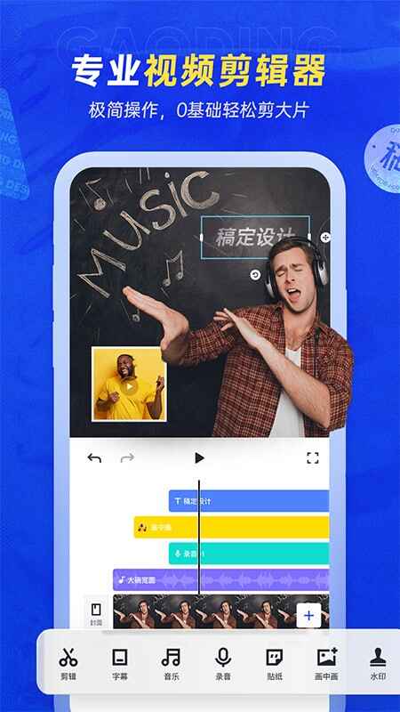 �嶨���������ͼ1
