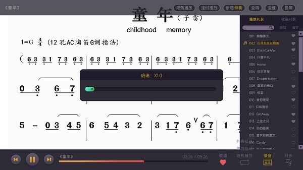 ��ӥ���ܶ�̬�����°��ͼ4