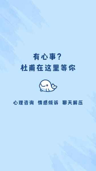 �Ÿ�����app��ͼ1