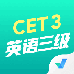 Ӣ���������Ծ����app-Ӣ���������Ծ�������°�����