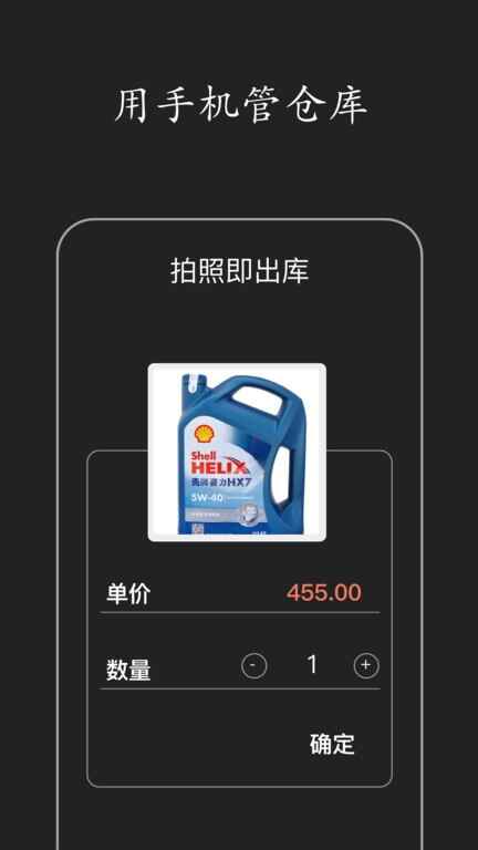 �ٲݲֿ������������ͼ1