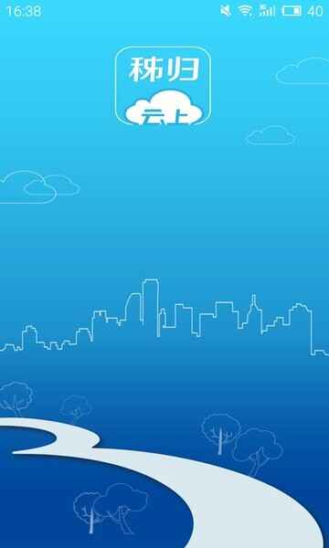 ��������app��ͼ1