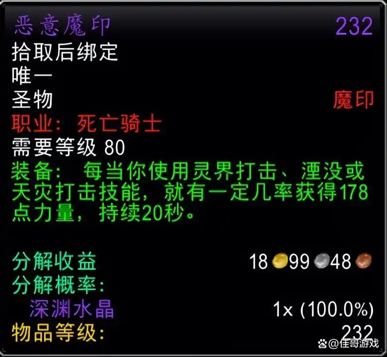 ħ������ʱ���P4аDK����װ�Ƽ�