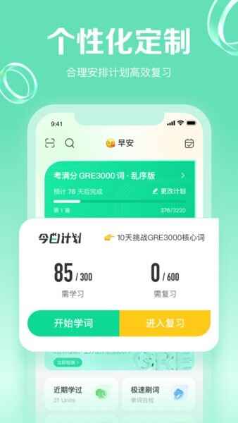 ������GRE3000�ʽ�ͼ1