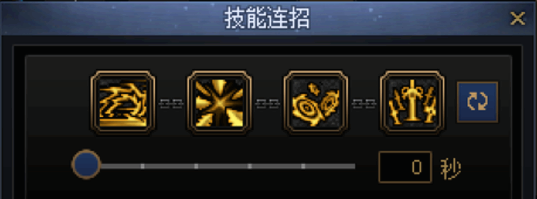 DNF������һ�����м��ܷ���