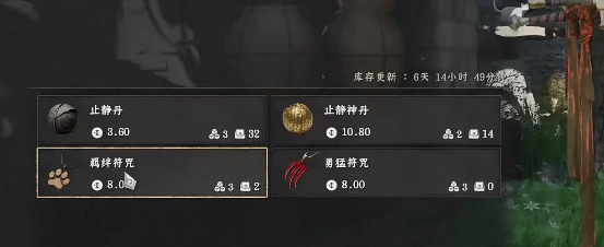 ��ɫɳĮ���ͷ�����ô���