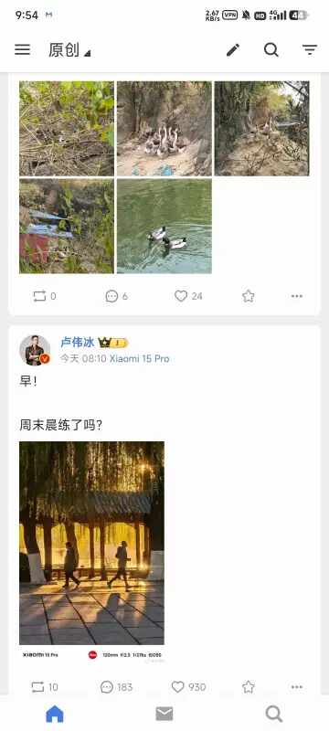 see΢���ͻ��˽�ͼ3