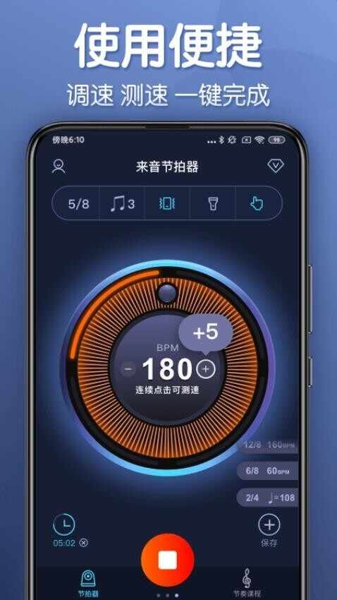 �����������ٷ������ͼ4