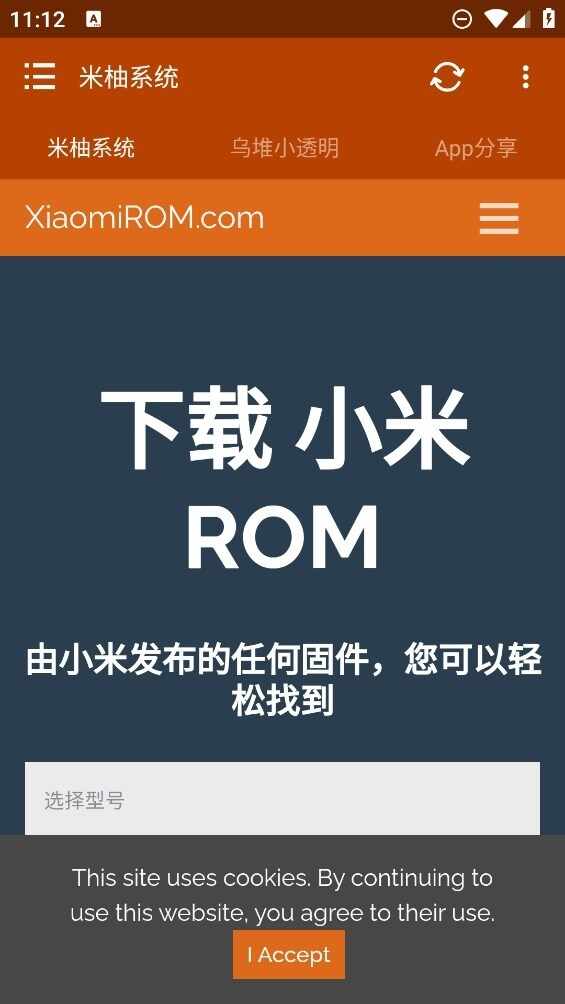 ����ϵͳ���°汾��ͼ1