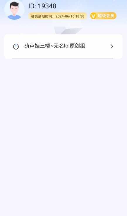 NB��������°��ͼ1