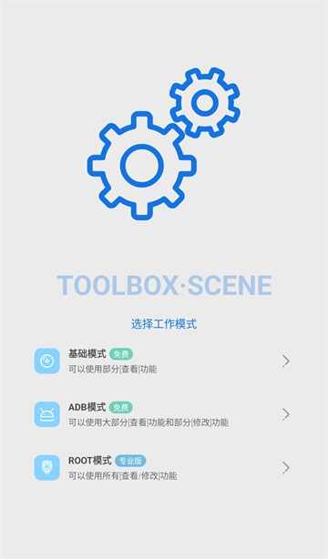 scene8.1.5���ͼ4