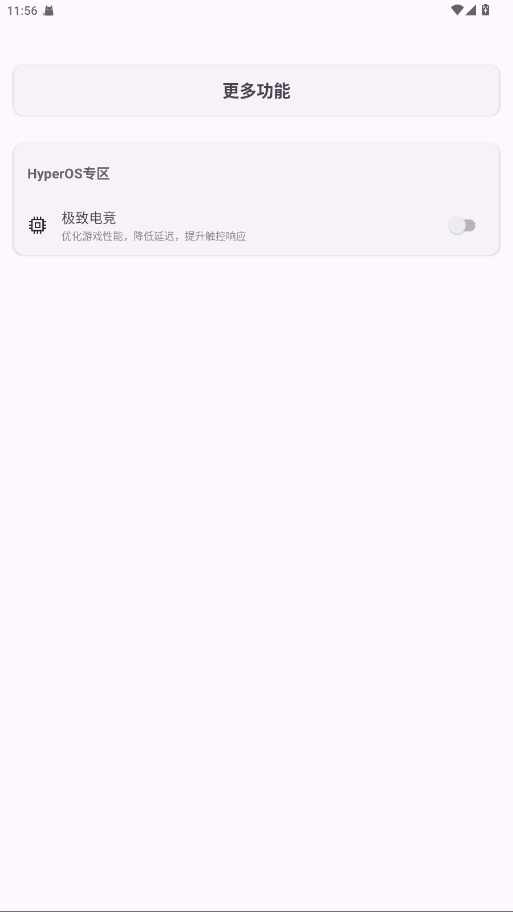 Kbattery��ͼ1