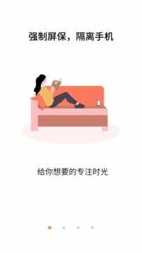 �����ֻ��ؽ�ͼ1