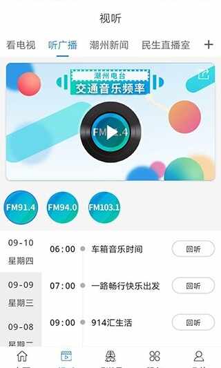 �����ݽ�ͼ3