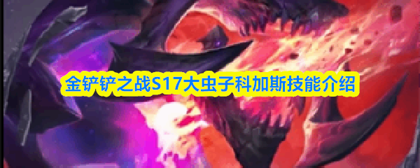 �����֮ս