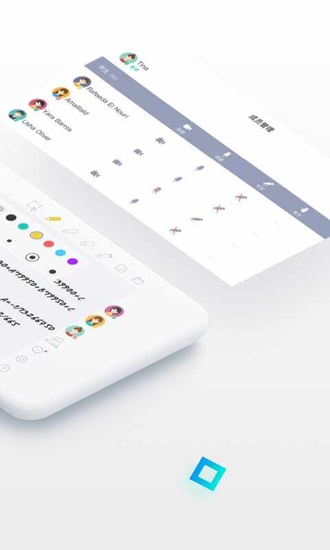 课桌截图2