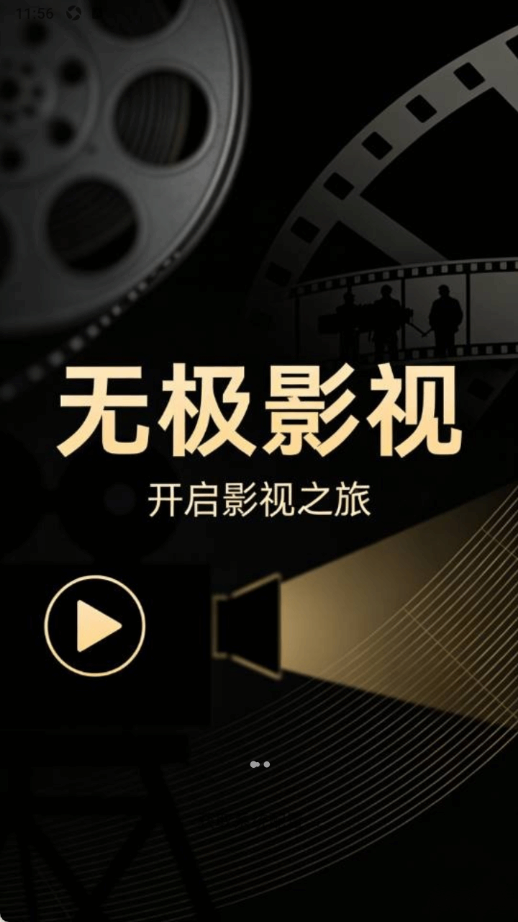 �޼�Ӱ�ӽ�ͼ1