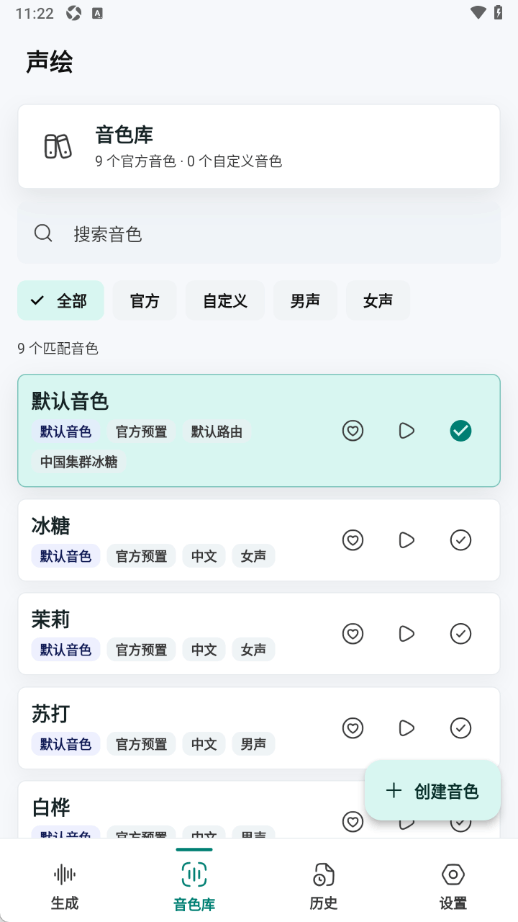 ����ai��ͼ3