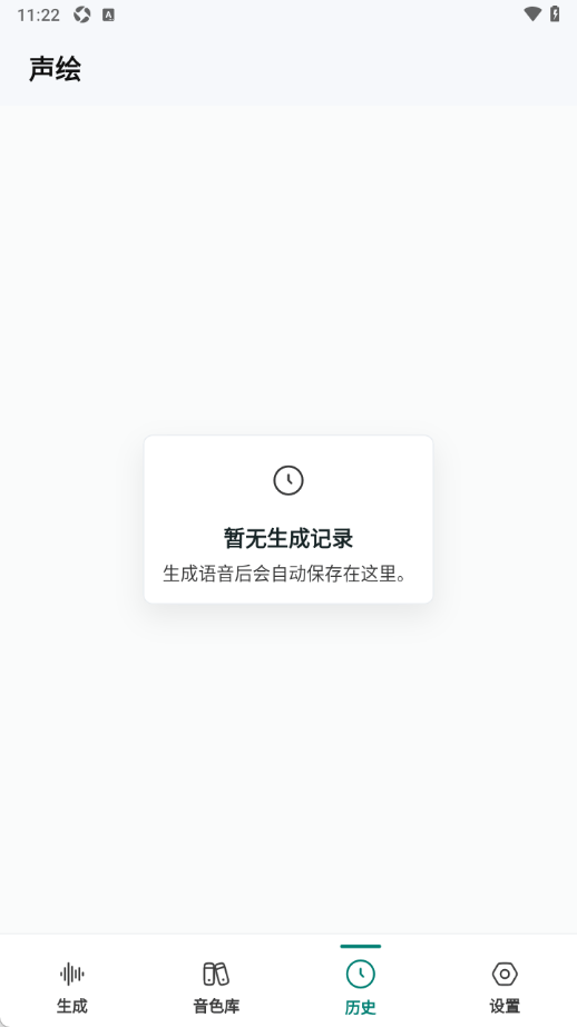 ����ai��ͼ1