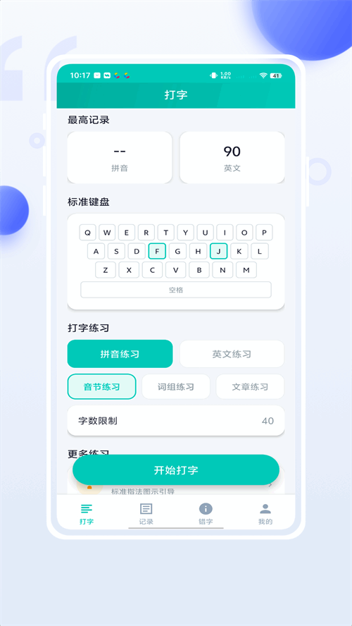 С�����ͨ��ͼ1