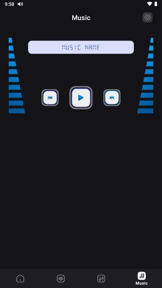 Speaker截图2