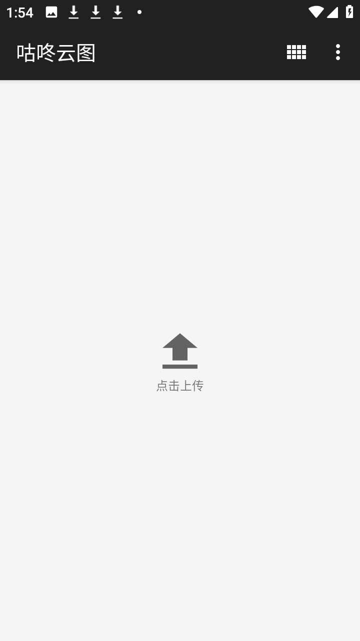 ������ͼ��׿�ֻ����ͼ2