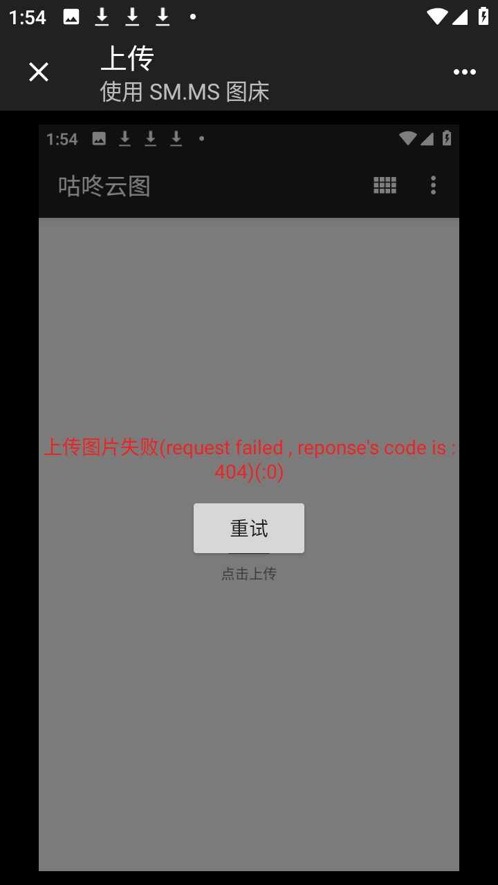������ͼ��׿�ֻ����ͼ3
