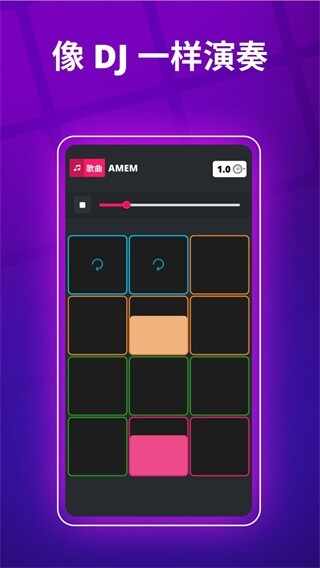 Super截图1