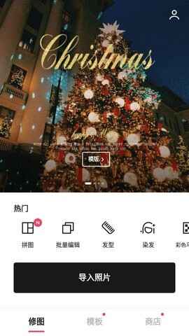 ��ͼAPP��ͼ1