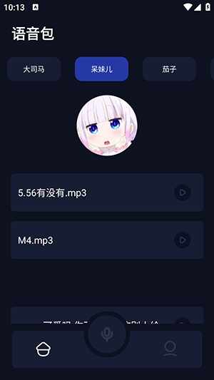 ��«ɮ��׿����Ѱ��ͼ2