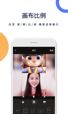 һ��ȥˮӡapp��ͼ1