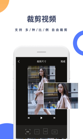 һ��ȥˮӡapp��ͼ2