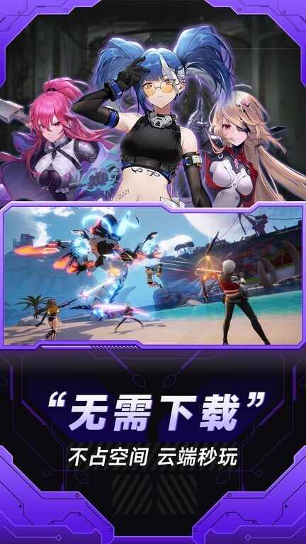 MIUI��Ϸ��������ͼ3