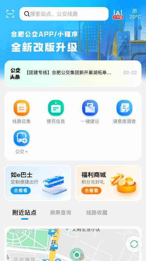 �Ϸʹ�����ͼ4