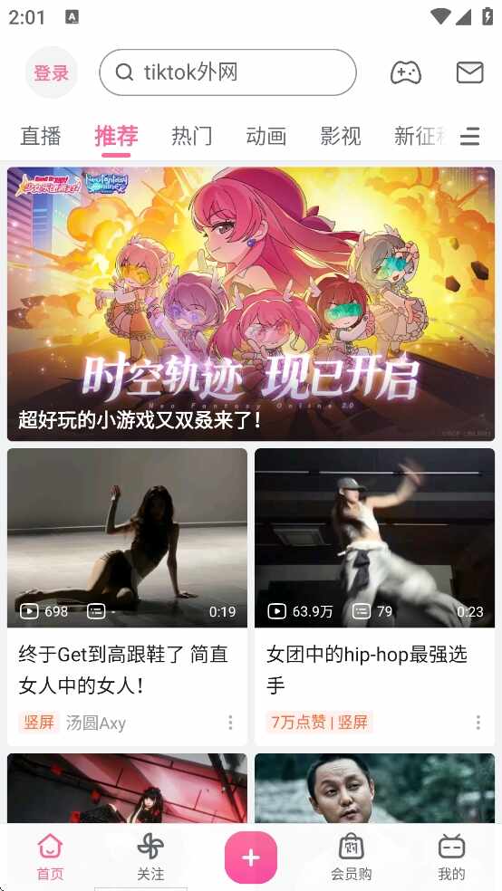 ����������ͼ1