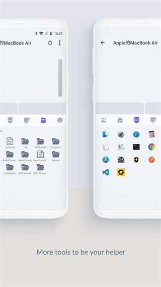 WiFi截图1