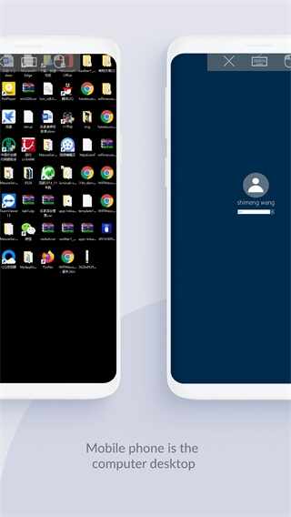 WiFi截图2
