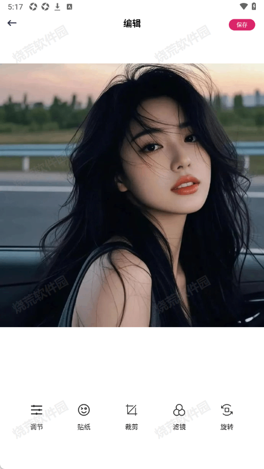 蜜桃截图5