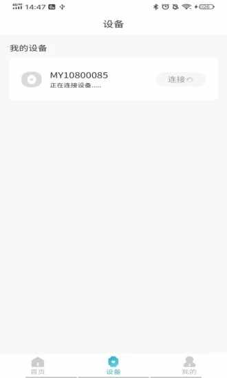 ΢������ͼ2