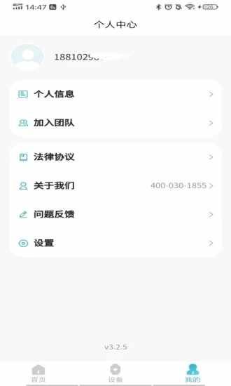 ΢������ͼ1