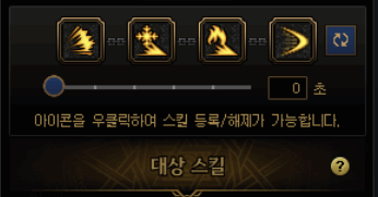 DNF�����޼��������ý���