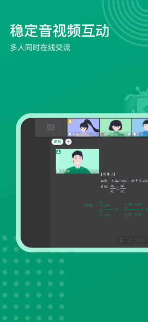 ��Դ�ſ�app��ͼ2