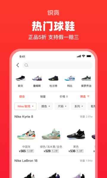 ����ʶ��app��ͼ4