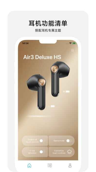 peatsaudio������ͼ3