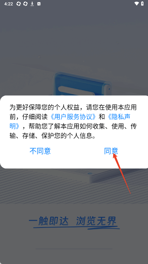U7�������ͼ2