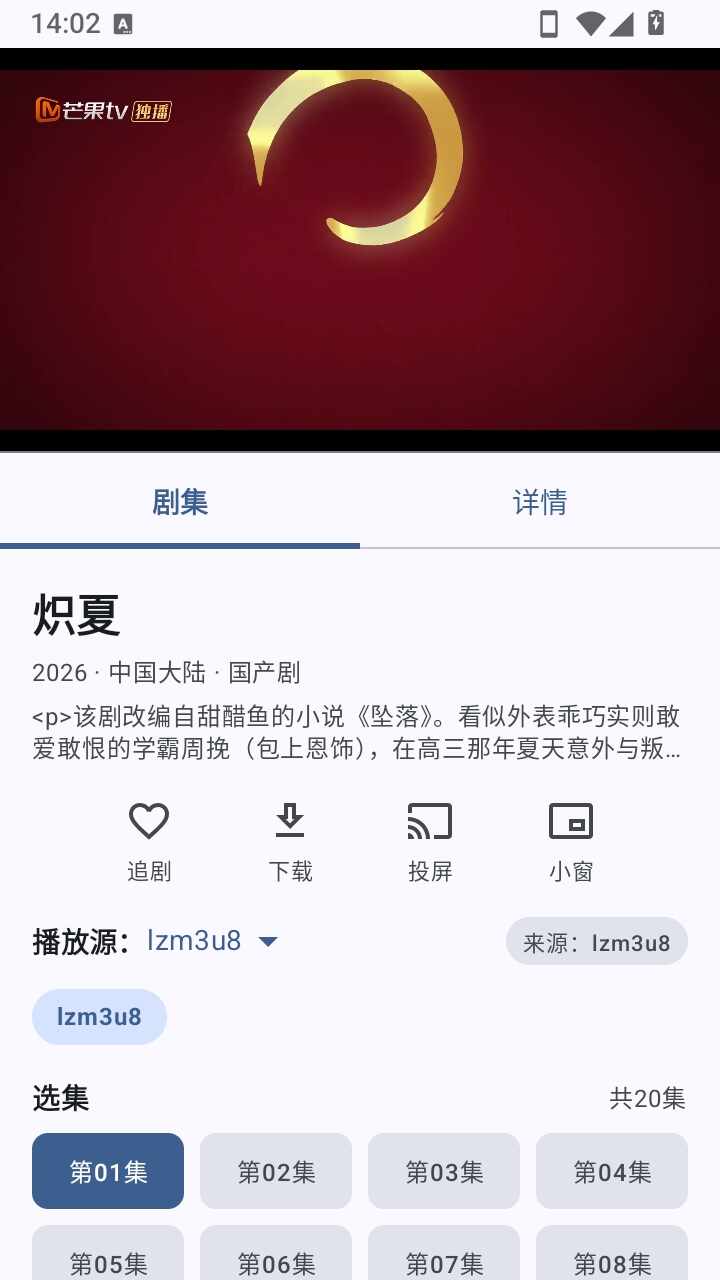 ׷�籦��ͼ4